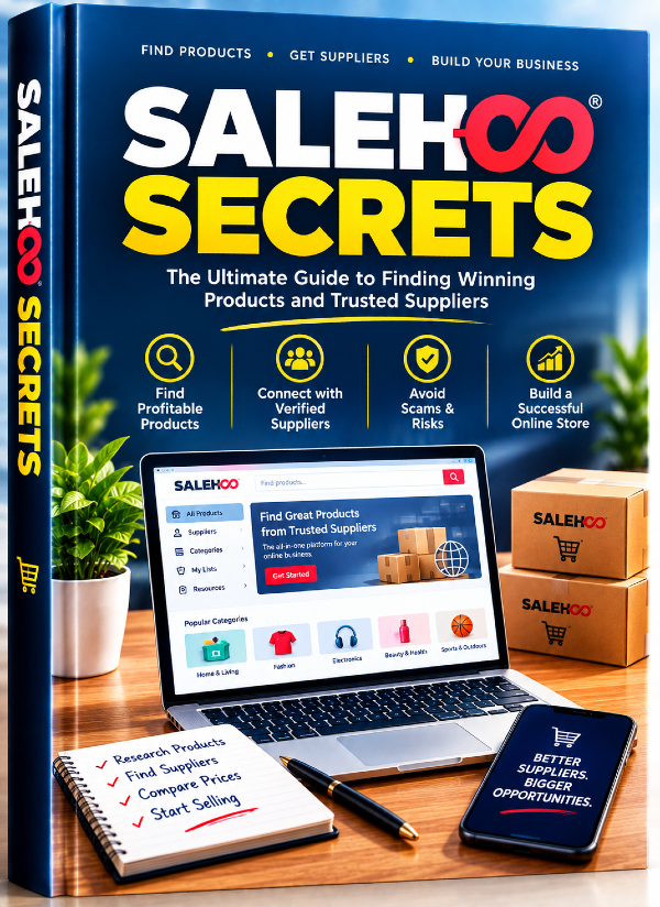 Sale Secrets