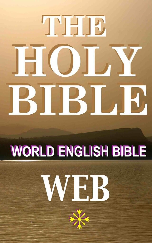 Holy Bible English Version
